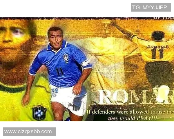 传奇足球中场巨星的辉煌征程与绿茵场永恒经典时刻 传奇足球中场巨星的辉煌征程与绿茵场永恒经典时刻