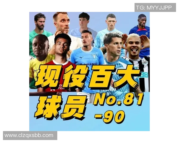 欧洲足球历史百大球星回顾与传奇时刻解析 欧洲足球历史百大球星回顾与传奇时刻解析