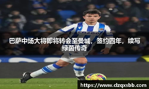 币游国际官方网站