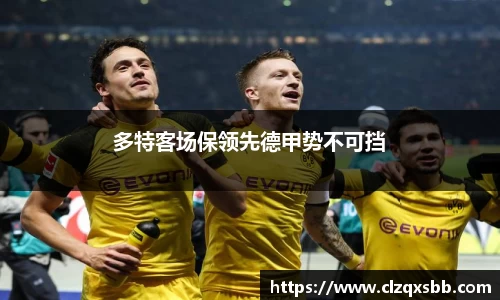 币游国际平台