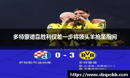 币游国际首页
