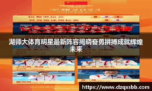 币游国际APP