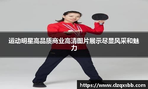 币游国际首页