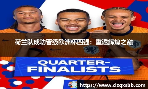 币游国际官方网站