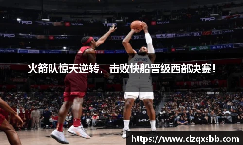 币游国际APP