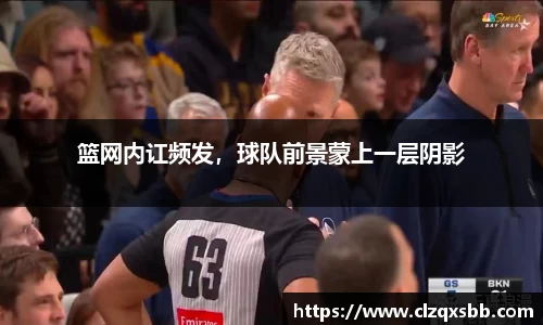 币游国际APP