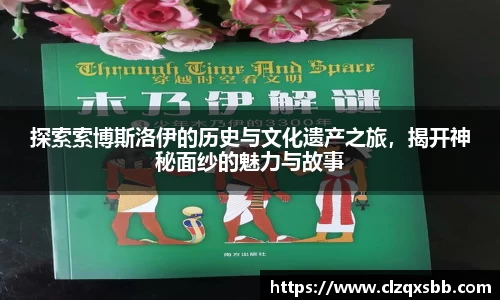 币游国际平台