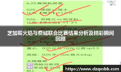 币游国际平台