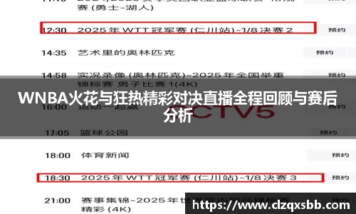 币游国际首页