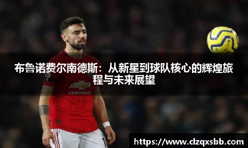 币游国际平台