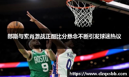 币游国际APP