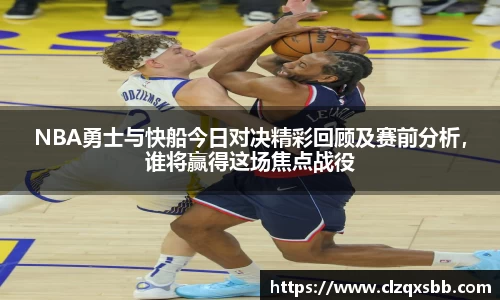 币游国际平台