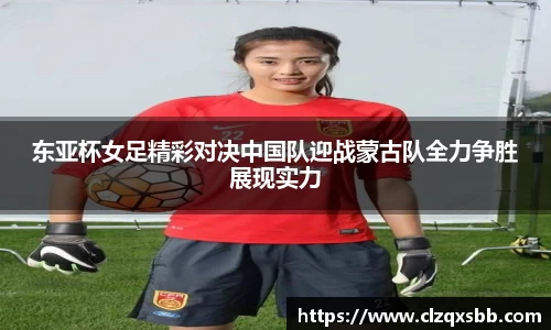 币游国际APP