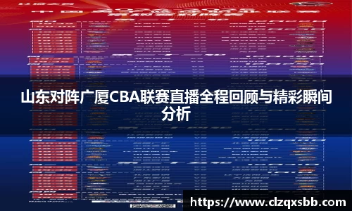 币游国际平台