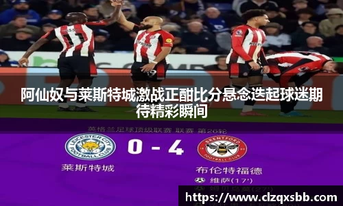 币游国际APP
