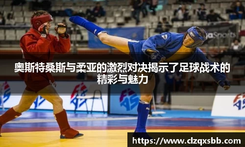 币游国际官方网站