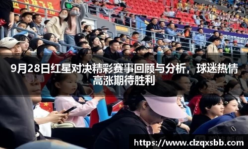 币游国际首页