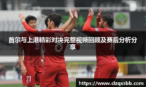 币游国际APP