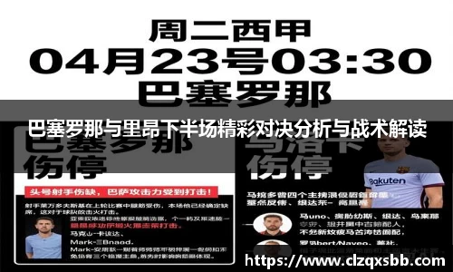 币游国际APP