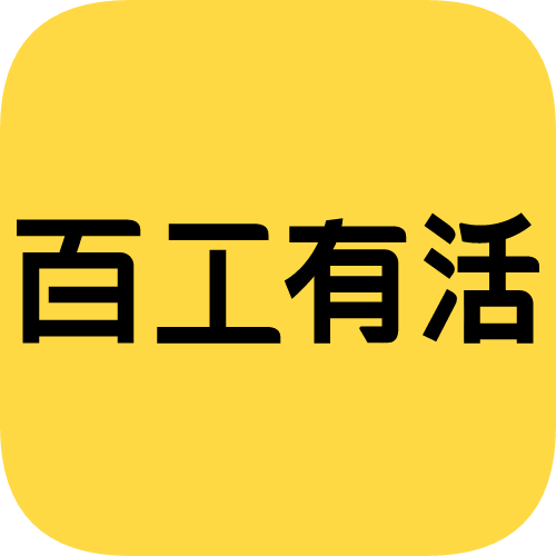 明彬星